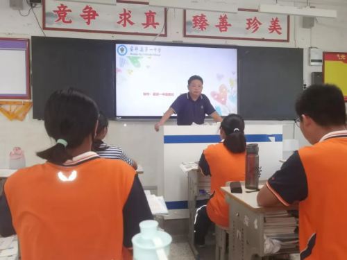 默默耕耘   德潤(rùn)桃李