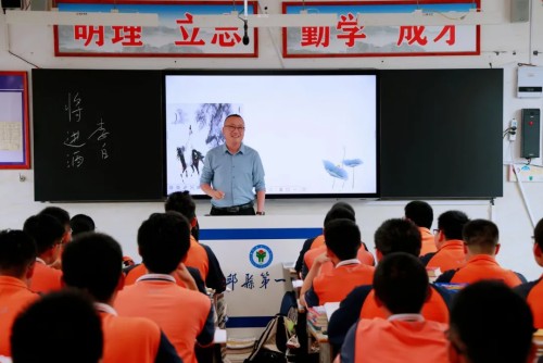 二十年，一個(gè)“守夢(mèng)人”的答卷